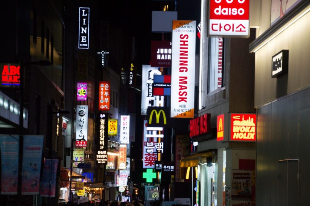 다이소 화장품  아이템