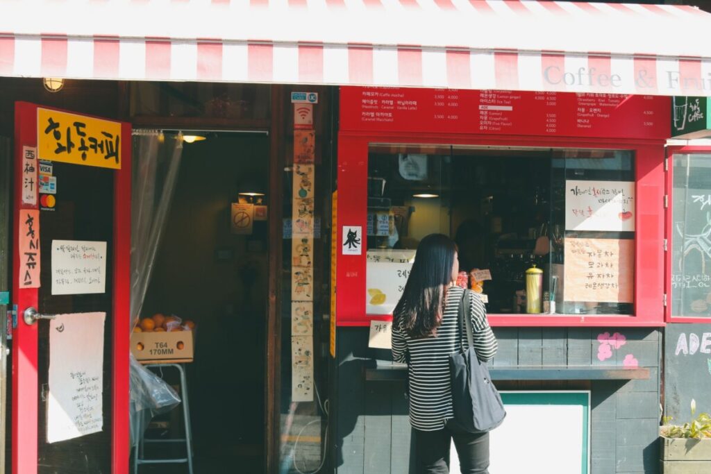 광화문 카페 가볼만한곳 SFC몰 커피빈 무교 CBTL점
