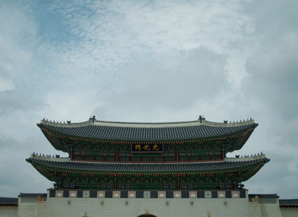 광화문 시장 투어