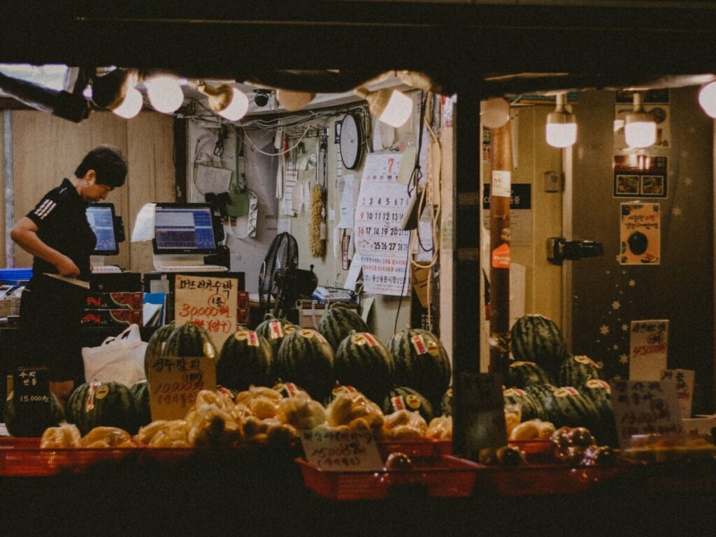 의왕시 농협 하나로 마트 장보기