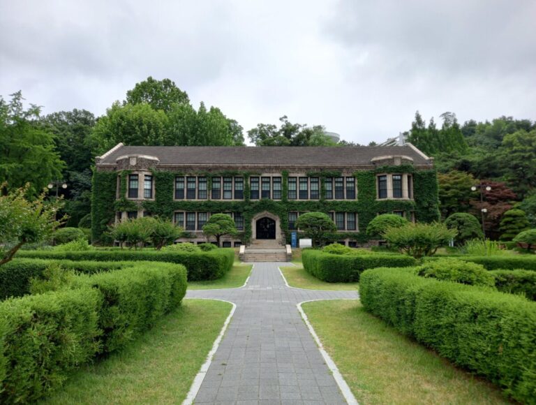 전북 익산 가볼만한 곳 원광대학교